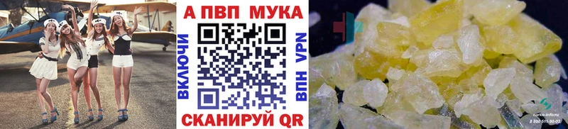 Где купить наркотики Краснокамск СОЛЬ  Конопля  Метамфетамин  Гашиш  Кокаин  Меф 