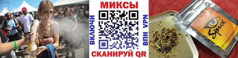БУТИРАТ BDO  наркота  Краснокамск 