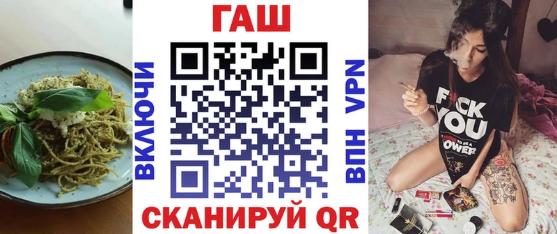 кракен сайт  купить  сайты  Краснокамск  Cannafood конопля 