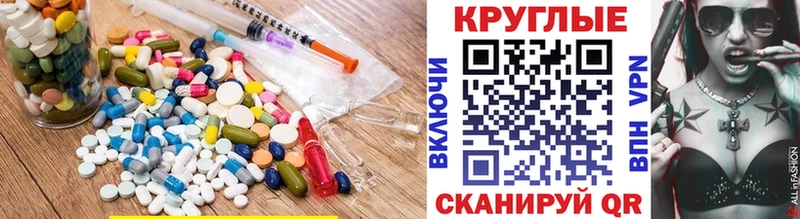 ЭКСТАЗИ бентли  как найти наркотики  Краснокамск 
