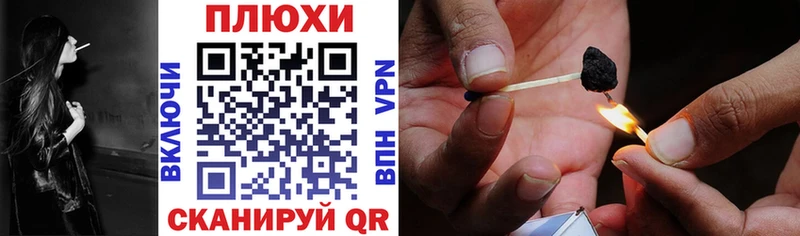 ГАШИШ 40% ТГК  Краснокамск 