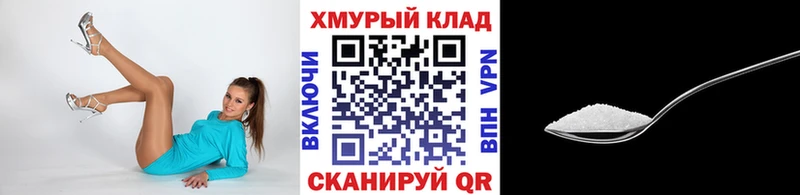 Героин герыч  Краснокамск 