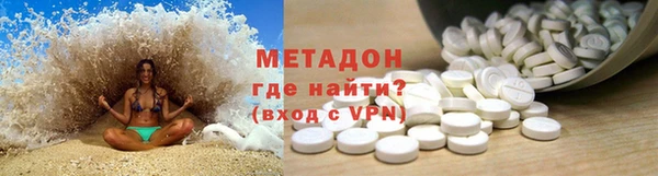 мдпв Белоозёрский