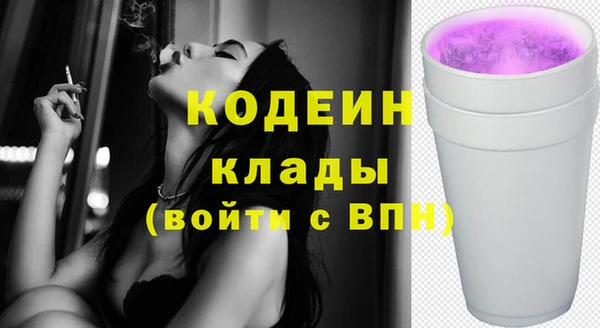 амф Беломорск