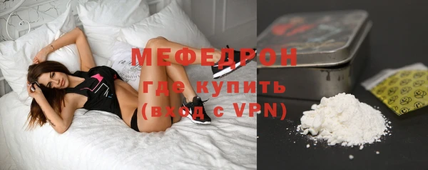 амф Беломорск