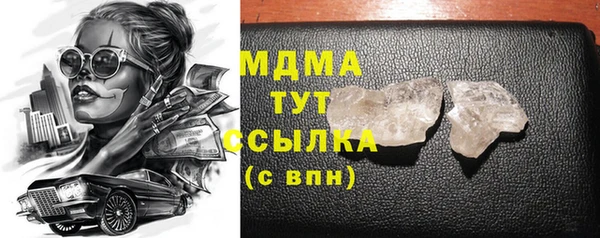 мдпв Белоозёрский