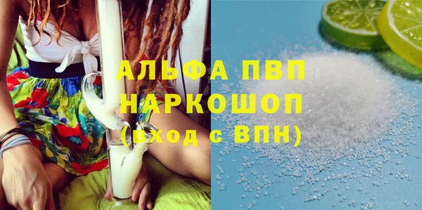 мдпв Белоозёрский