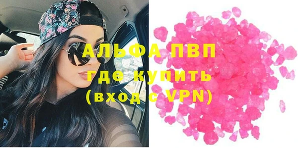 мдпв Белоозёрский