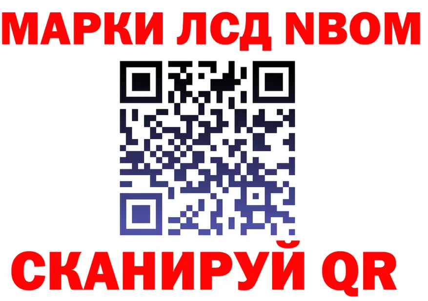 A-PVP Crystall зеркало дарк нет KRAKEN Краснокамск
